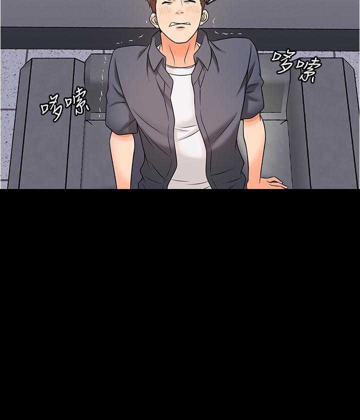 第13话 137