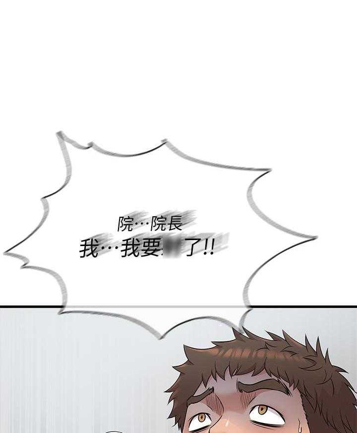 第15话 1516