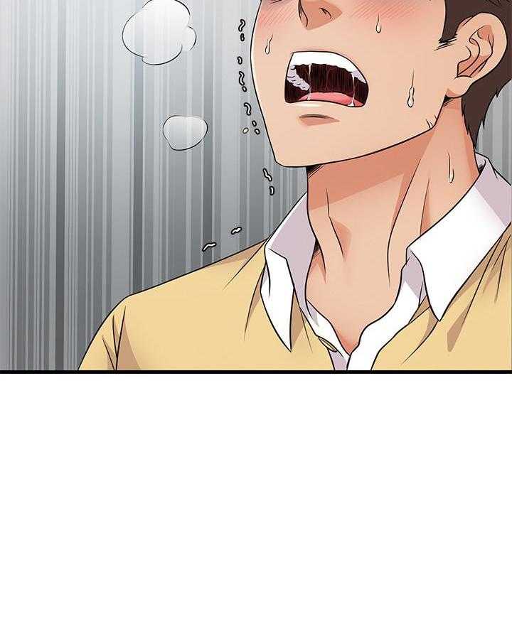 第15话 1517