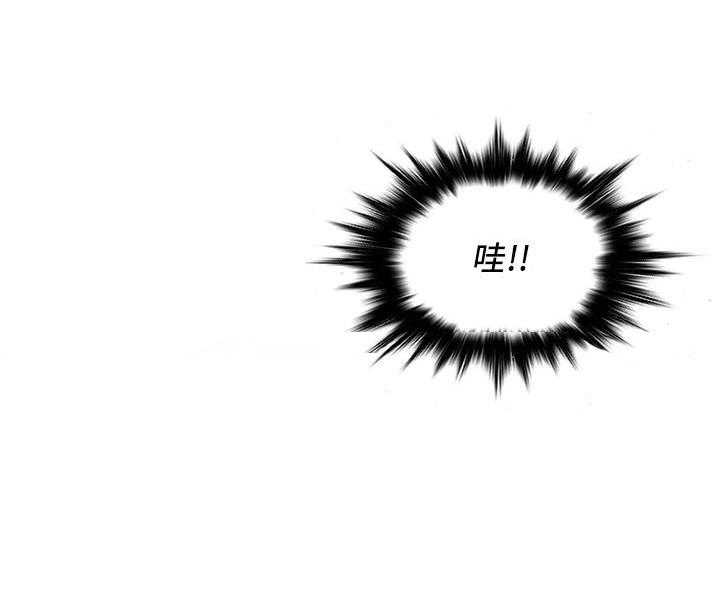 第18话 1817