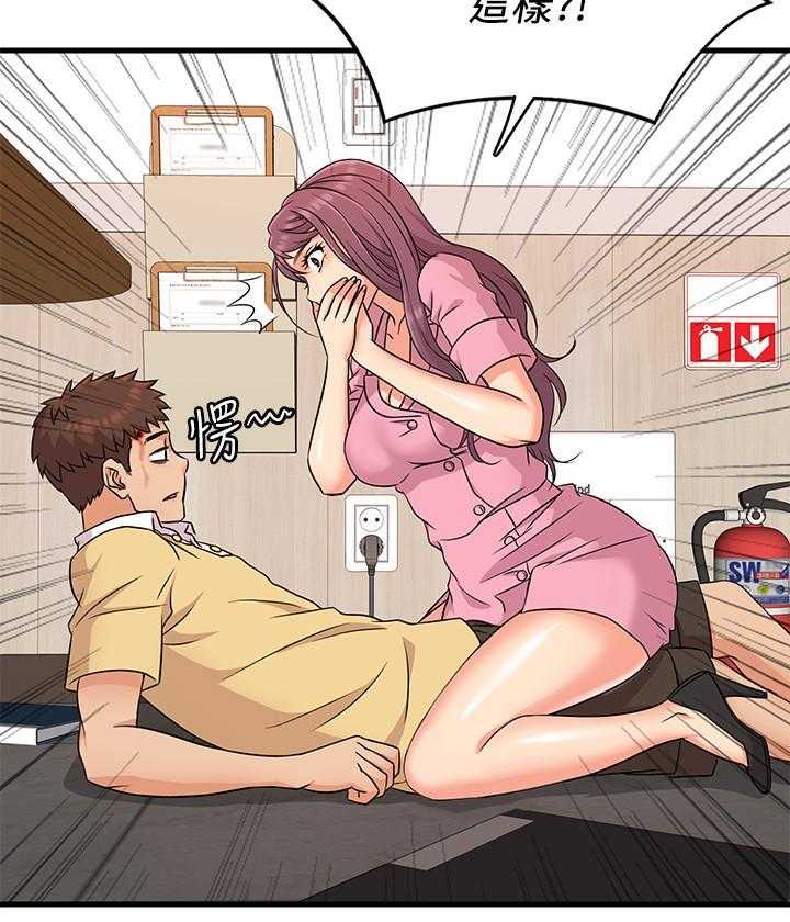 第18话 1820