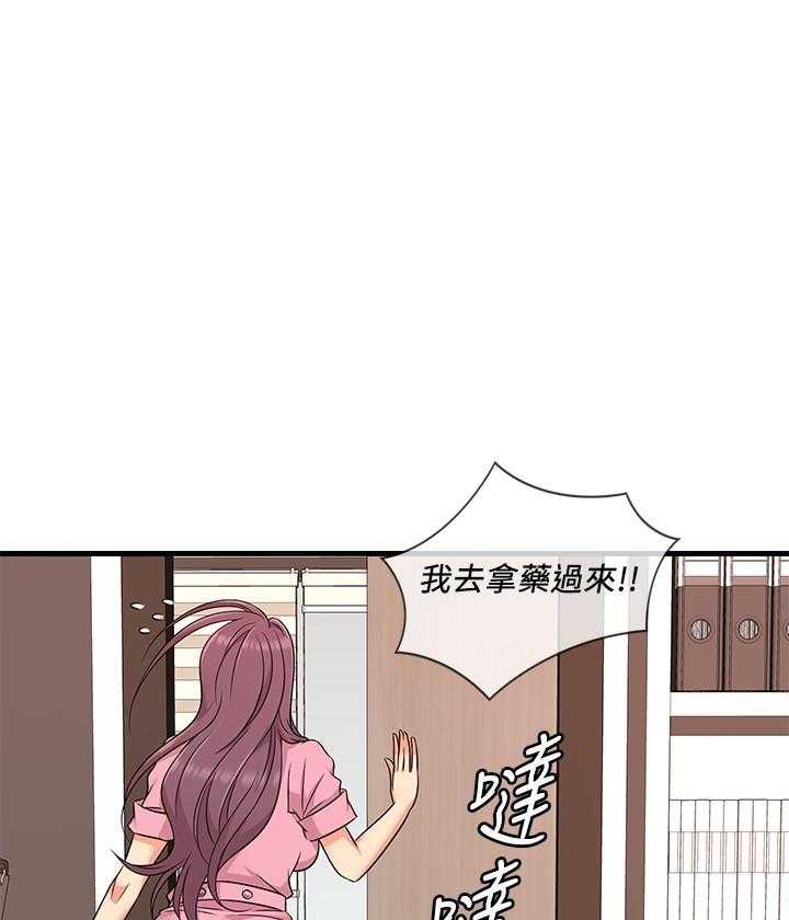 第18话 1821