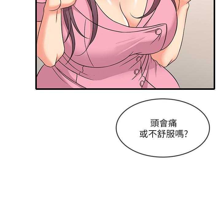 第18话 1829