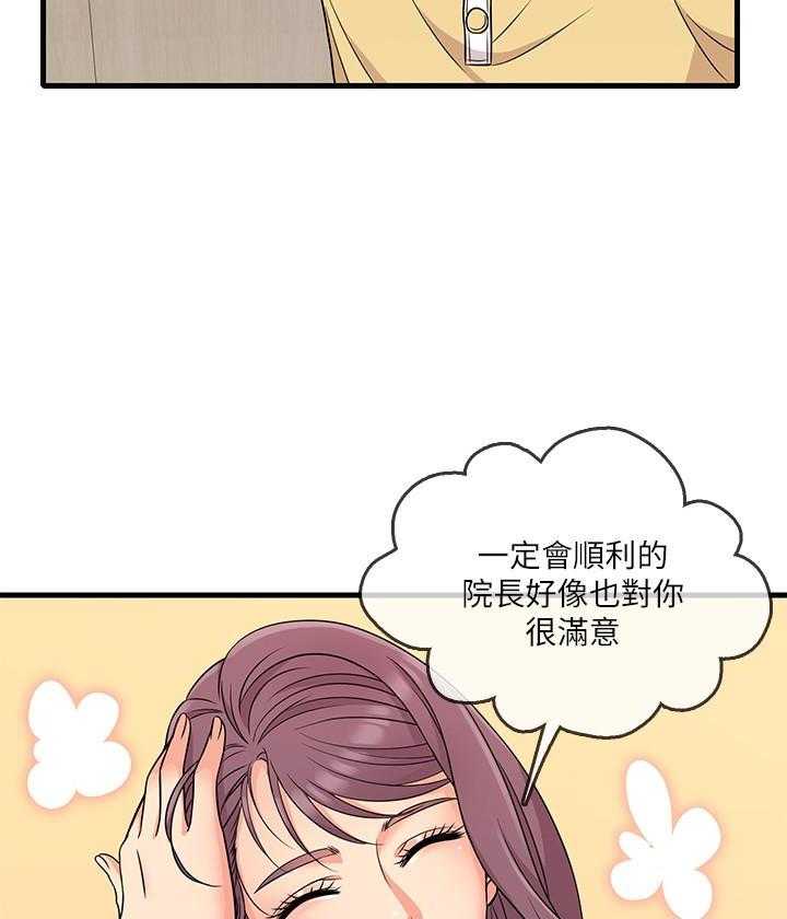 第18话 183