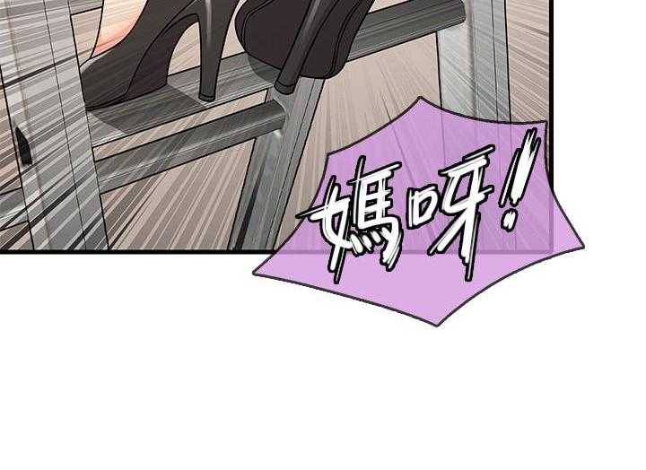 第18话 186