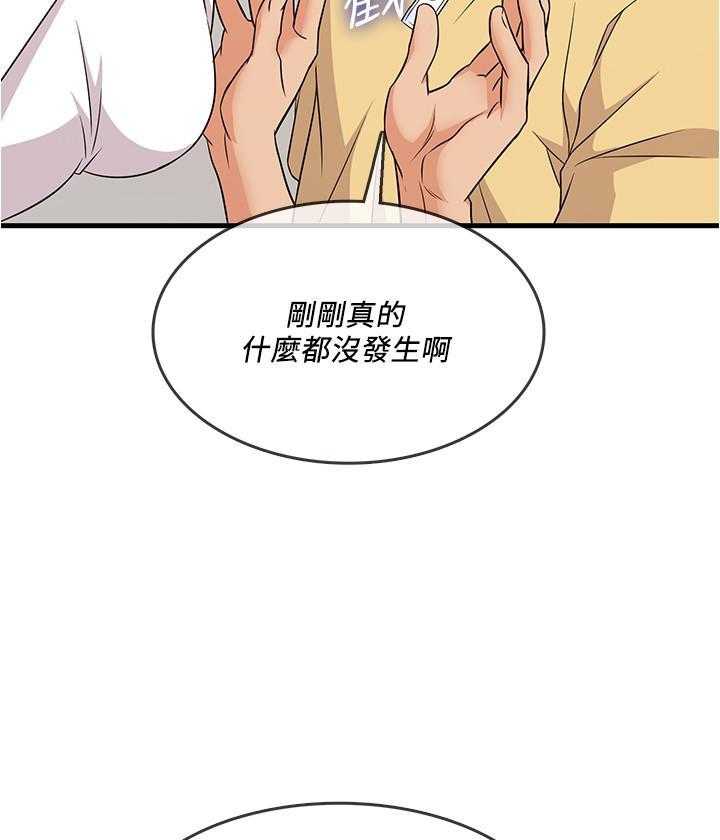 第19话 1922