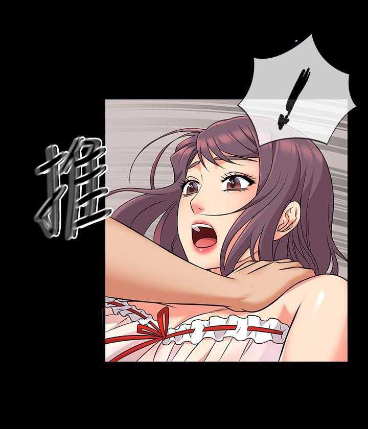 第20话 2012