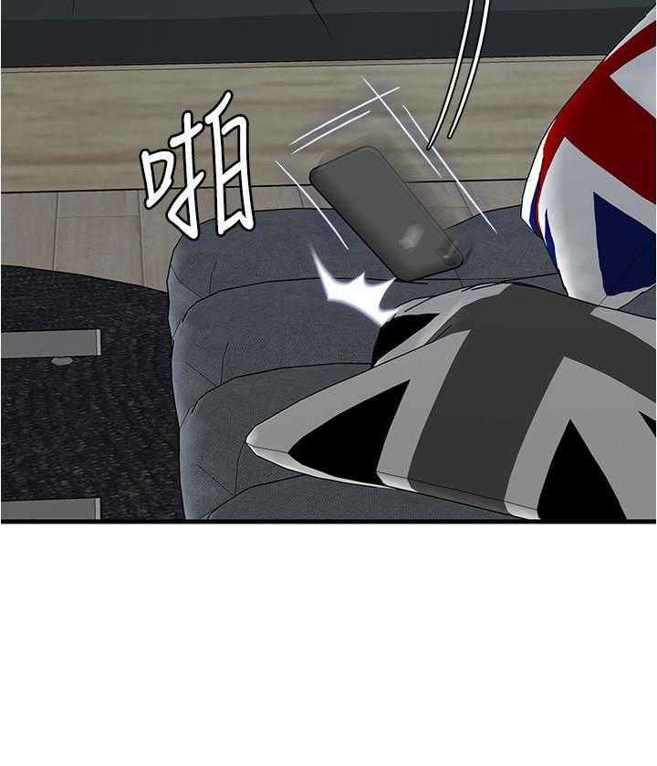 第20话 207