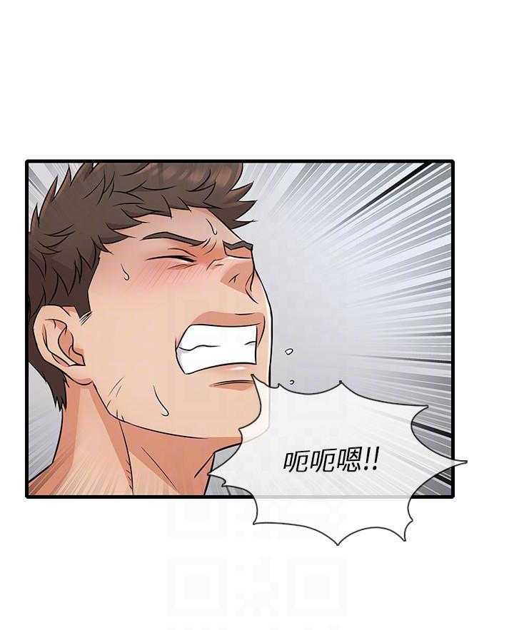 第21话 210