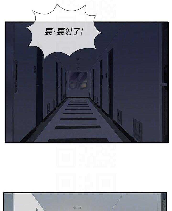 第21话 211