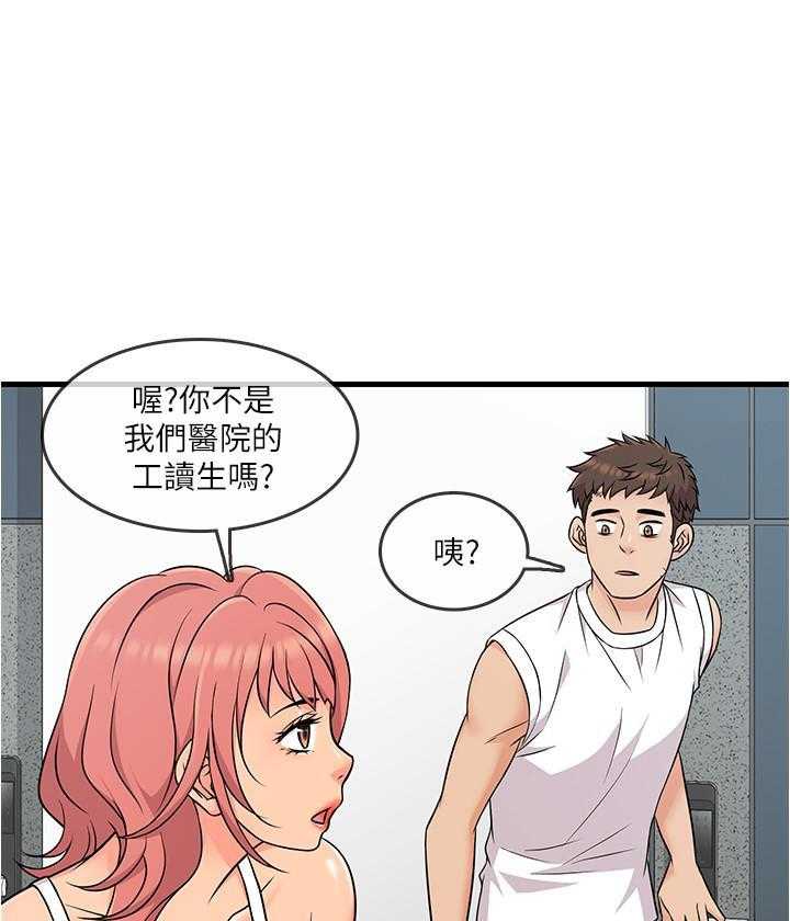 第21话 2111