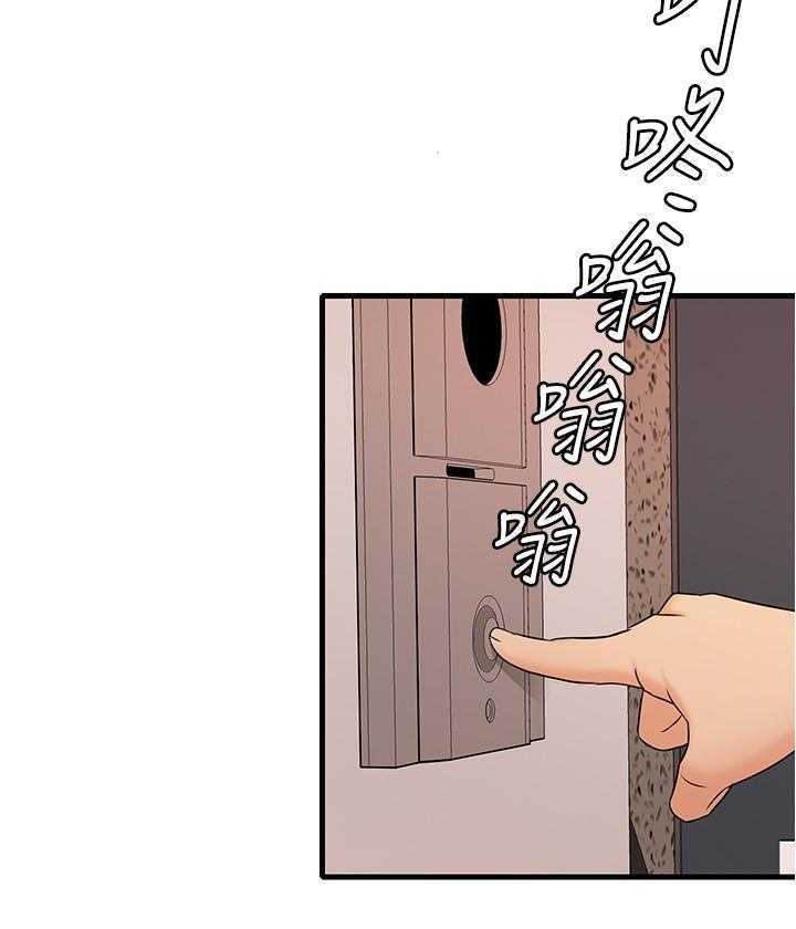 第22话 2212