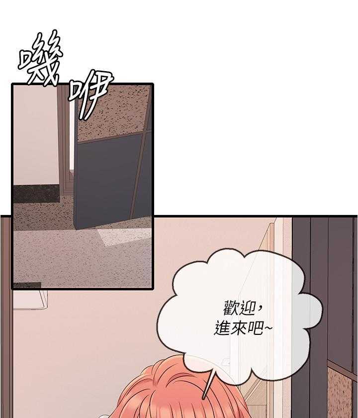 第22话 2213