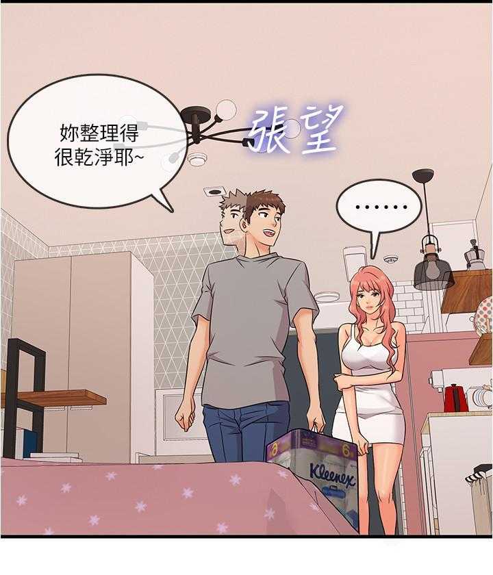第22话 2216