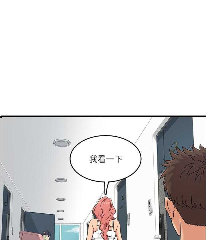 第22话 223
