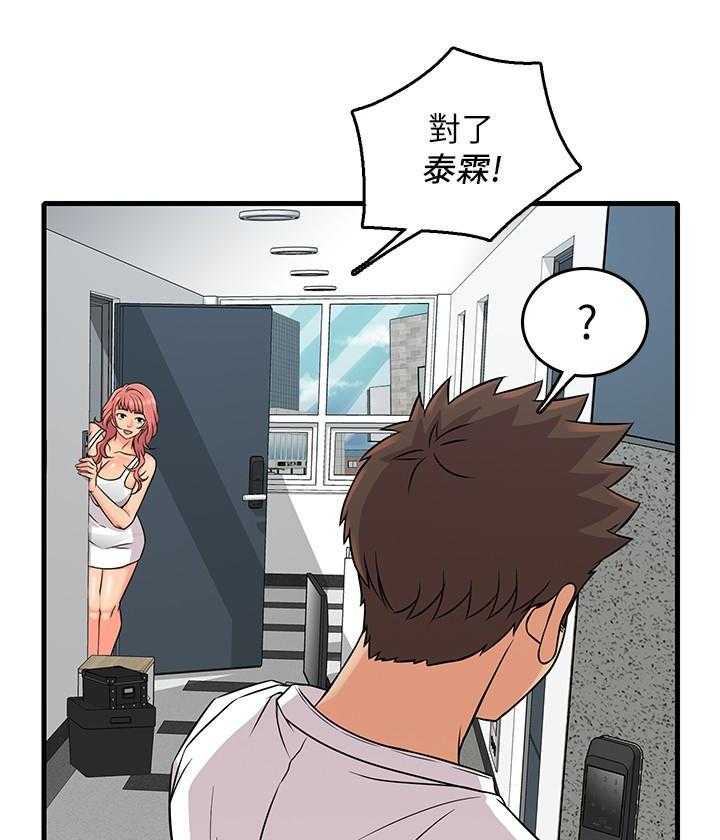 第22话 226