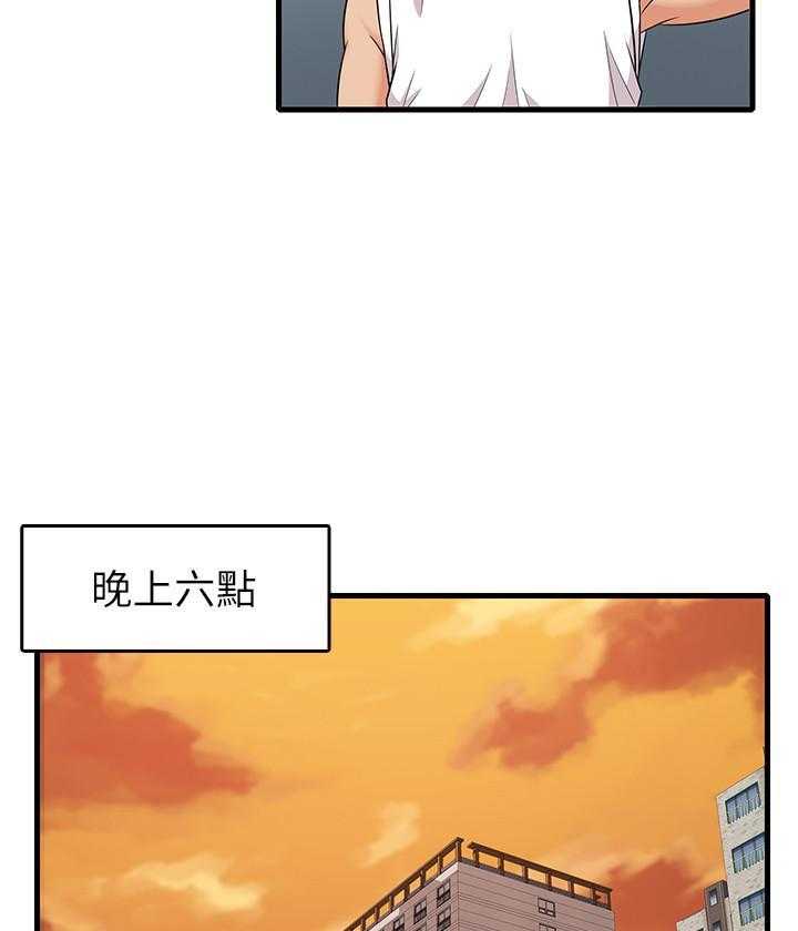 第22话 229