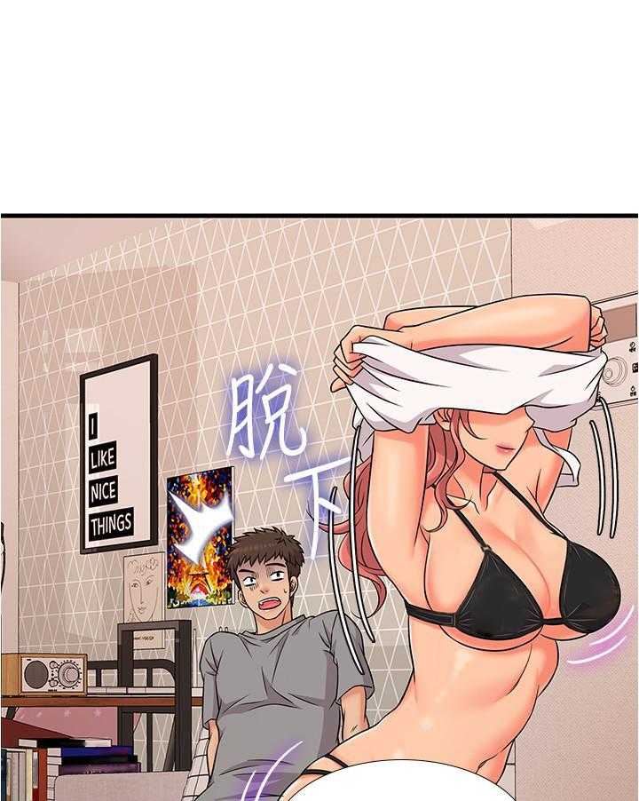 第23话 230