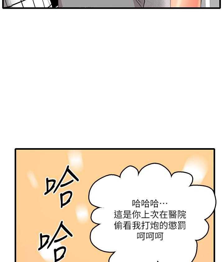 第23话 2315