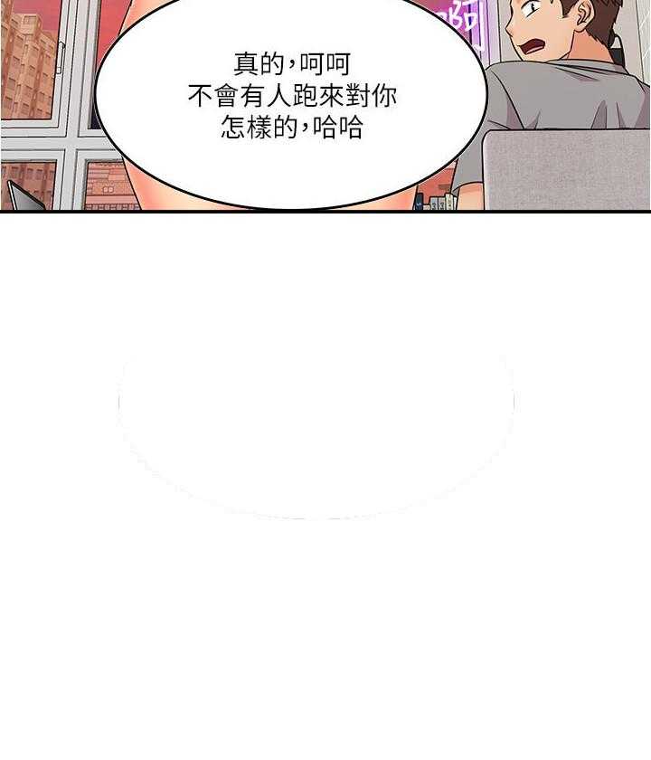 第23话 2318