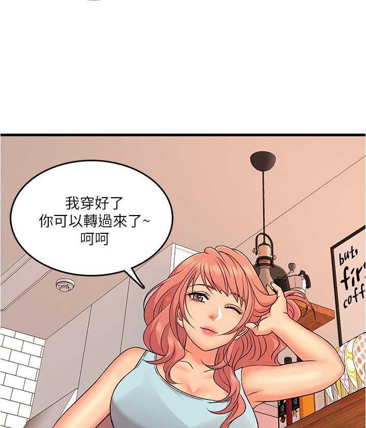 第23话 2320