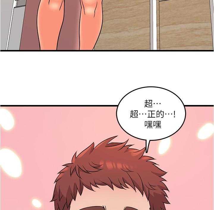 第23话 2322