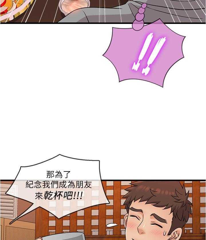 第24话 2416