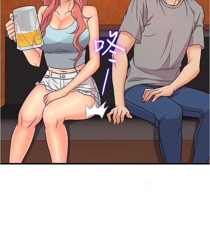第24话 2420
