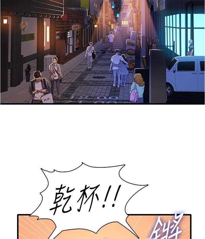 第24话 244