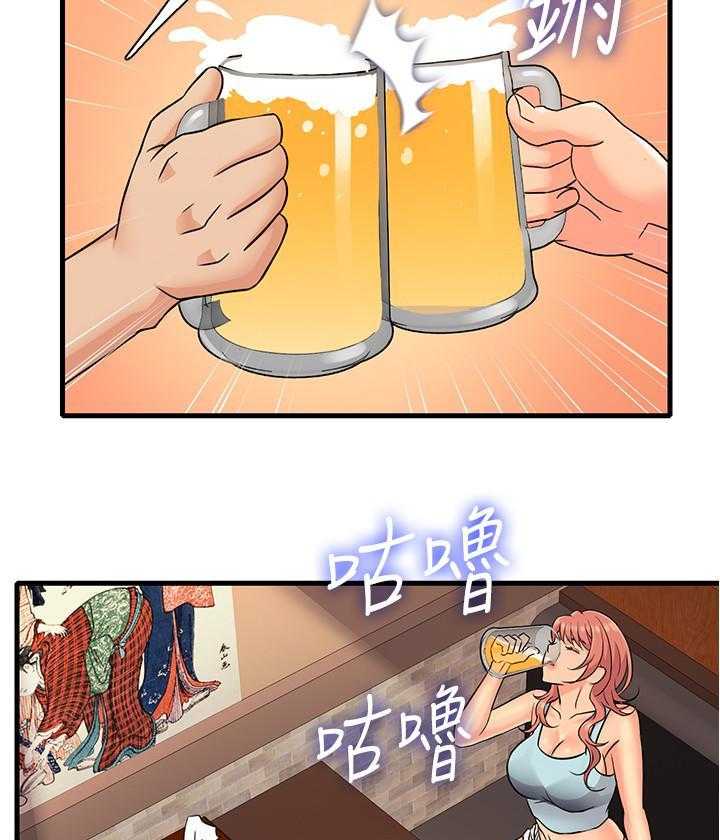 第24话 245
