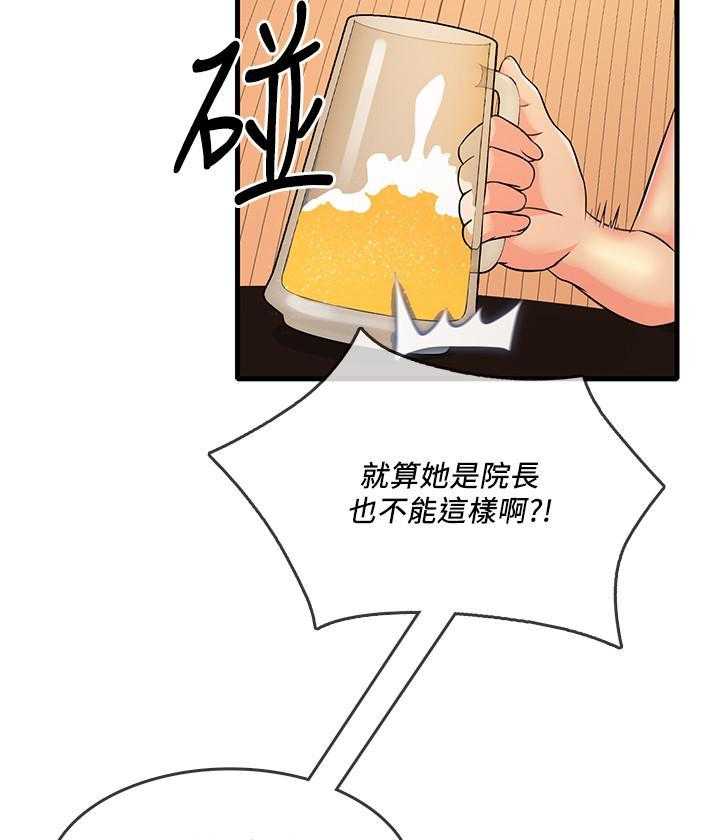 第24话 247