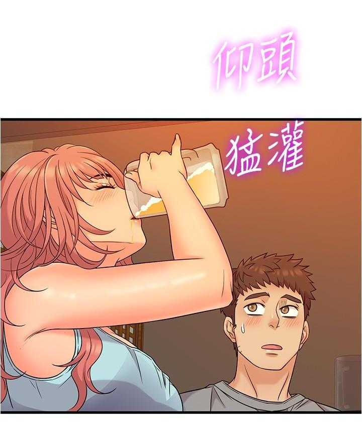 第25话 2518