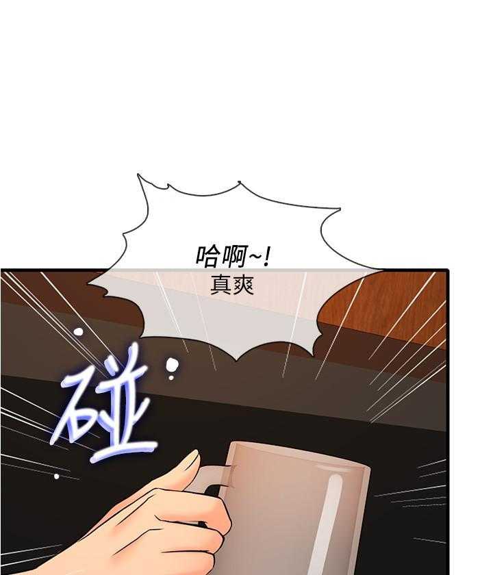 第25话 2519