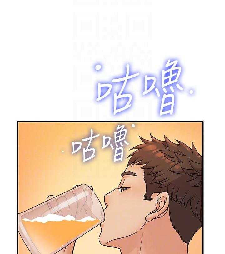 第25话 2522