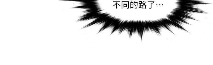 第26话 2610
