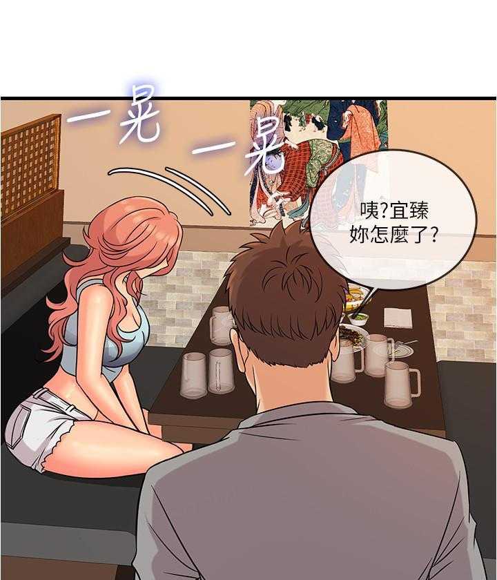 第26话 2616