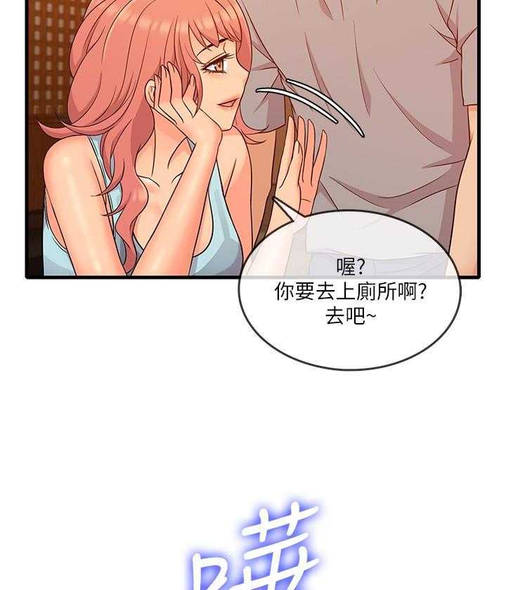 第26话 263