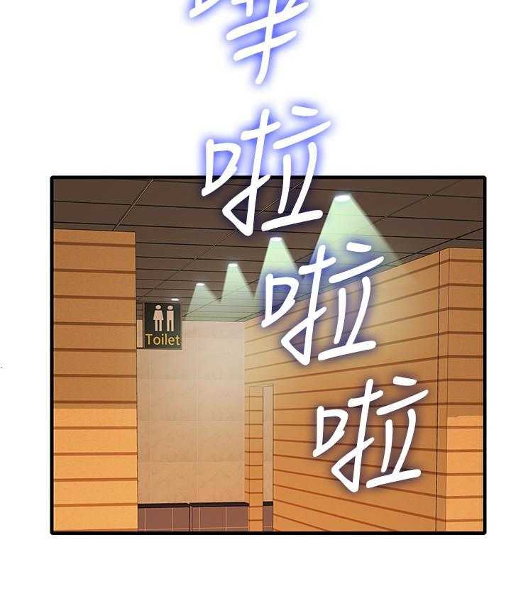第26话 264