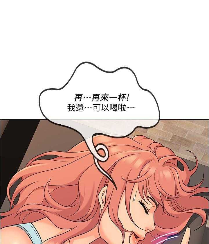 第27话 270