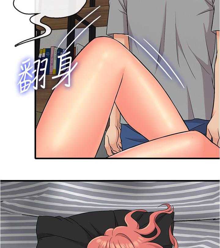 第27话 2716