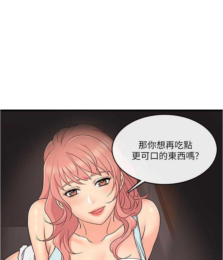 第27话 2719