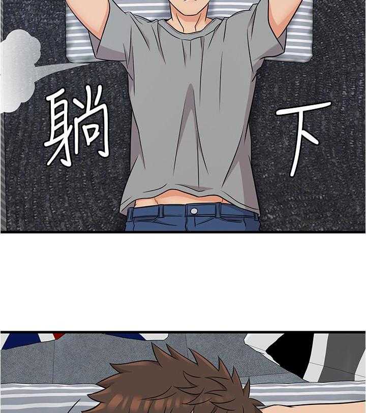 第27话 2727