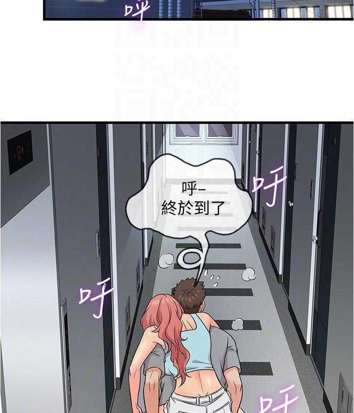 第27话 275