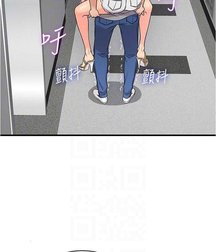 第27话 276