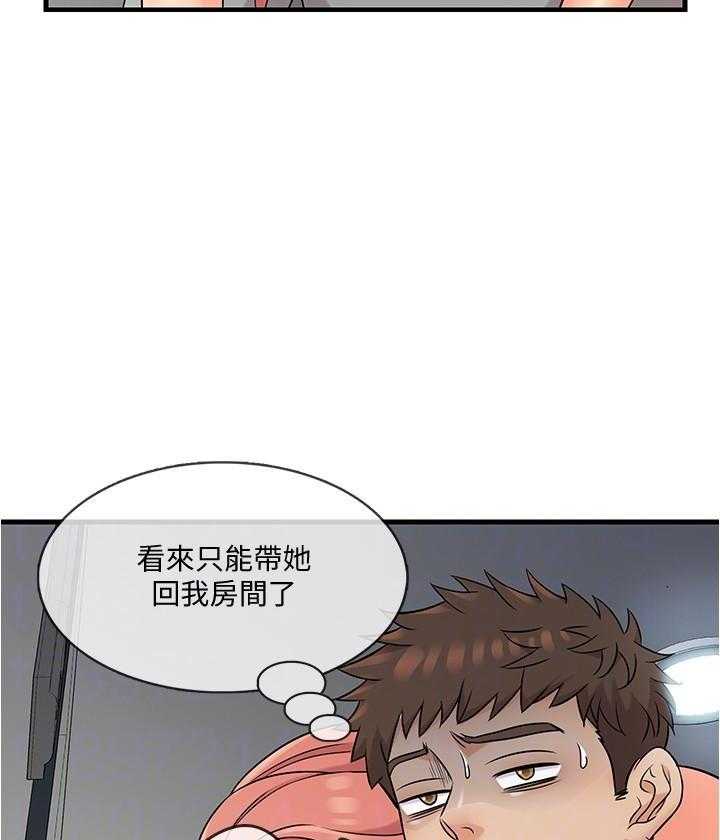 第27话 278