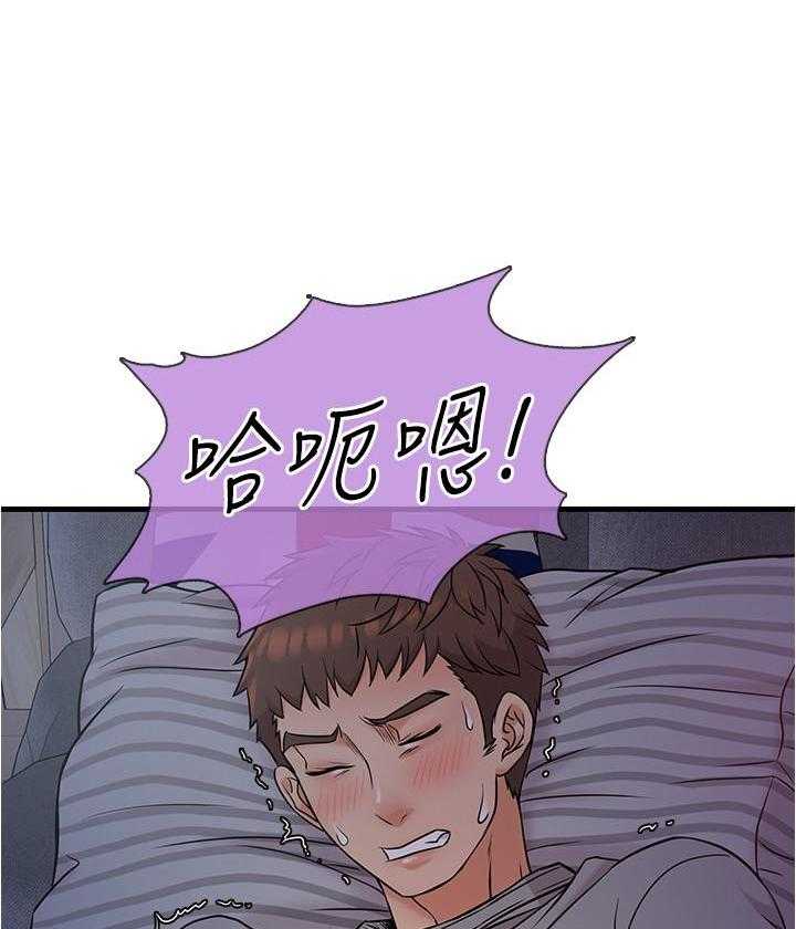 第29话 290