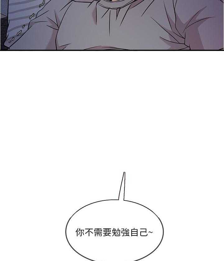 第29话 291