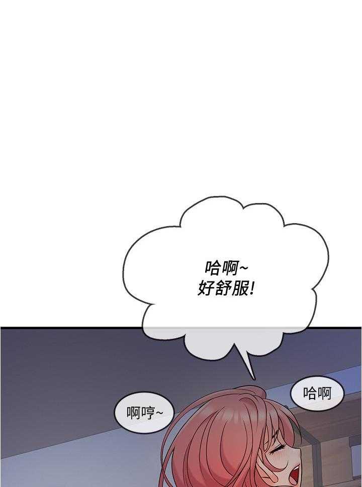 第29话 2910