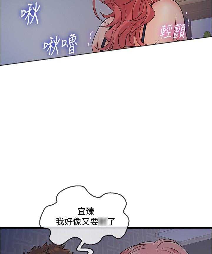 第29话 2911