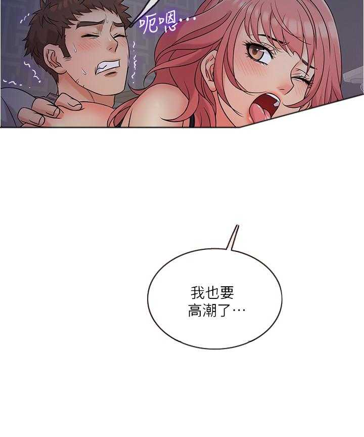 第29话 2912